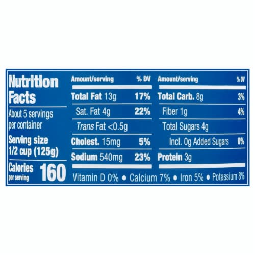 Mezzetta Artisan Ingredients Parmigiano Reggiano Marinara Perspective: back