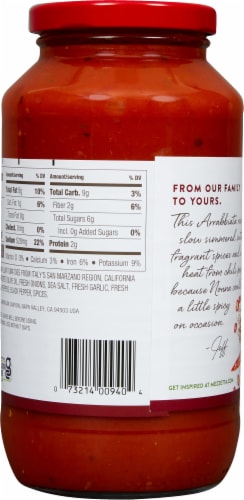 Mezzetta™ Family Recipes Spicy Marinara Pasta Sauce Perspective: back