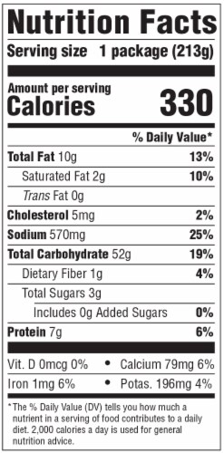 Michelina's® Zap'ems™ Stir Fry Rice & Vegetables Frozen Meal Perspective: back