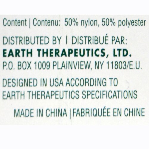 Earth Therapeutics® Super Loofah Mesh Sponge Perspective: back