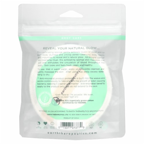 Earth Therapeutics® Exfoliating Hydro Sponge Perspective: back