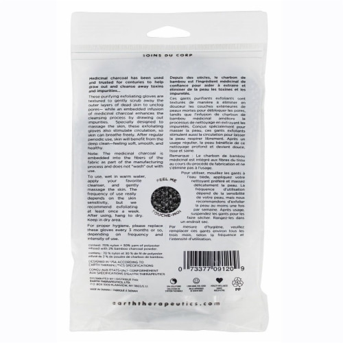 Earth Therapeutics® Purifying Charcoal Exfoliating Gloves Perspective: back