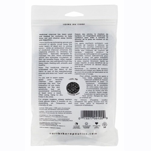 Earth Therapeutics® Purifying Charcoal Exfoliating Gloves Perspective: back