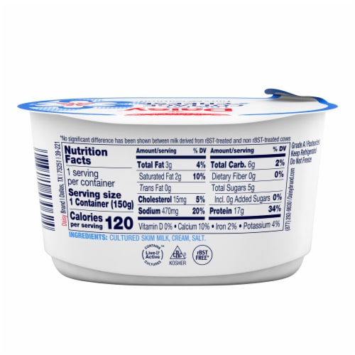 Daisy® Low Fat 2% Milkfat Cottage Cheese Two Pack Perspective: back