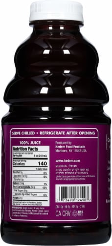 Kedem® Grape Juice Perspective: back