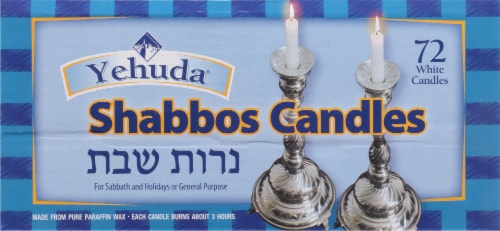 Yehuda® Sabbath Candles - White Perspective: back