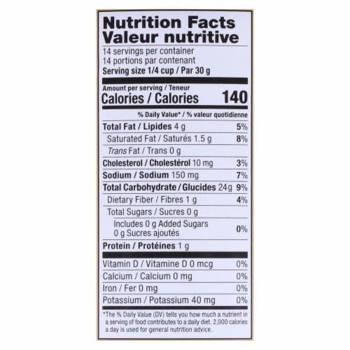 Jeff Nathan Creations™ Gluten Free Plain Panko Crumbs Perspective: back
