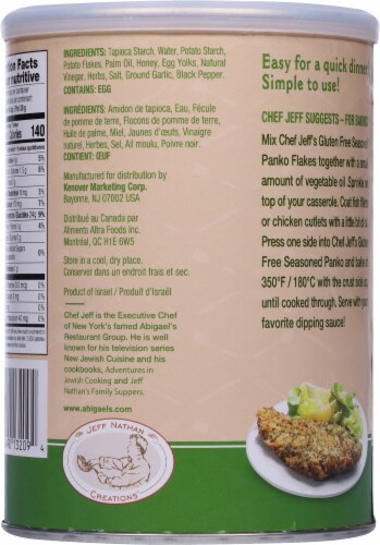 Jeff Nathan Creations™ Gluten-Free Seasoned Panko Flakes Perspective: back