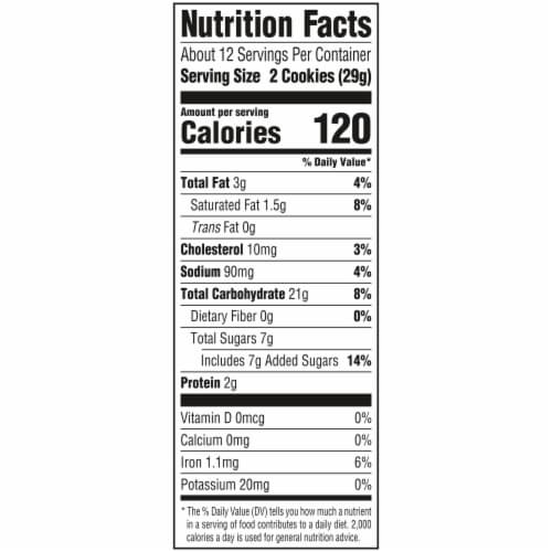 Stella D'oro Cookies, Margherite Cookies, 12 Oz Perspective: back