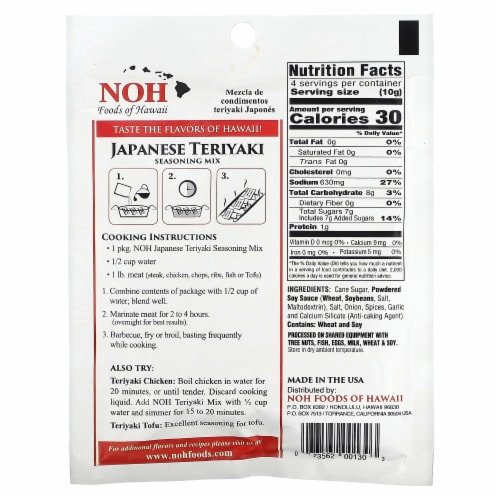 NOH Foods of Hawaii Japanese Teriyaki Seasoning Mix - 1.5 oz (42 g) Perspective: back