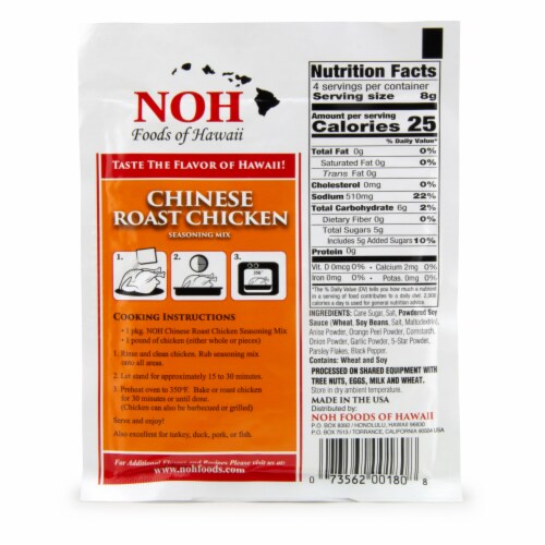 NOH Chinese Roast Chicken Seasoning Mix Perspective: back