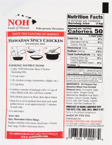 NOH of Hawaii Hawaiian Spicy Chicken Seasoning Perspective: back