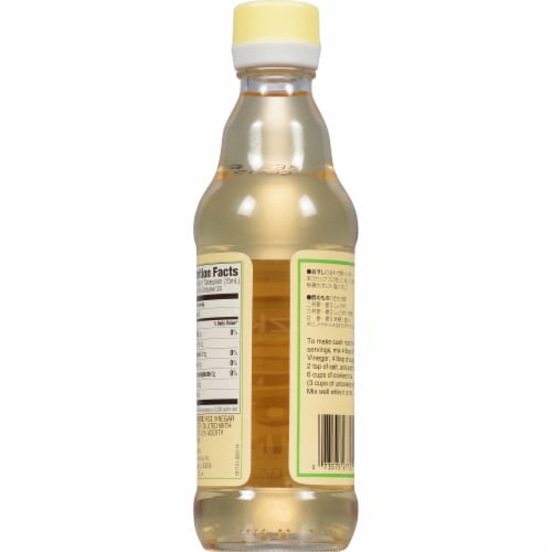 Mizkan Rice Vinegar Perspective: back