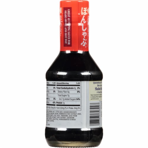 Mizkan Pon Shabu Citrus & Soy Sauce Perspective: back