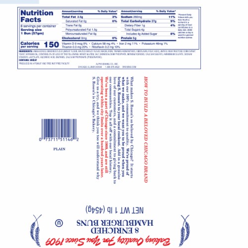 S. Rosen's® Plain Hamburger Buns Perspective: back