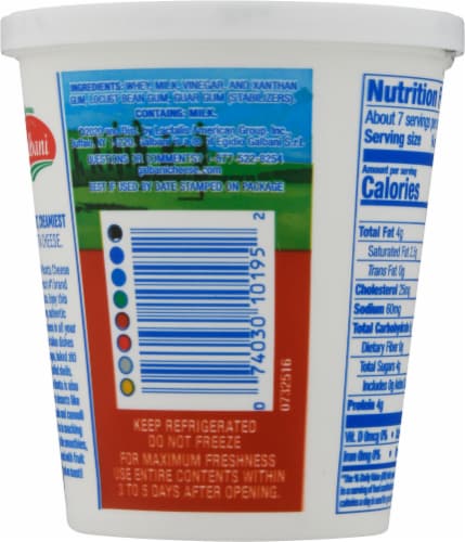 Galbani Part Skim Ricotta Cheese Perspective: back