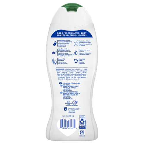 Softsoap Coconut Gentle Wash Hypoallergenic Body Wash Perspective: back