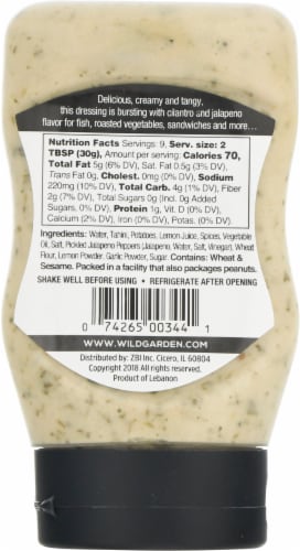 Wild Garden Green Herb Tahini Sauce & Dressing Perspective: back