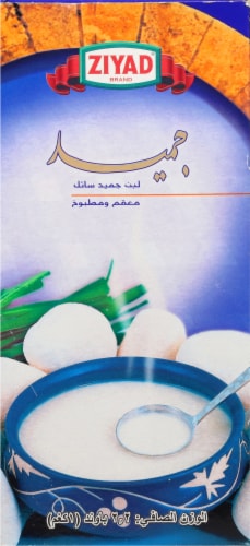 Ziyad® Jameed Soup Starter Soup Base Perspective: back