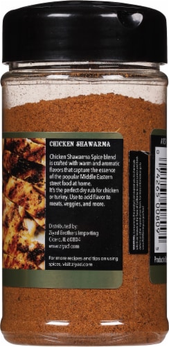 Ziyad® Chicken Shawarma Spice Blend Perspective: back