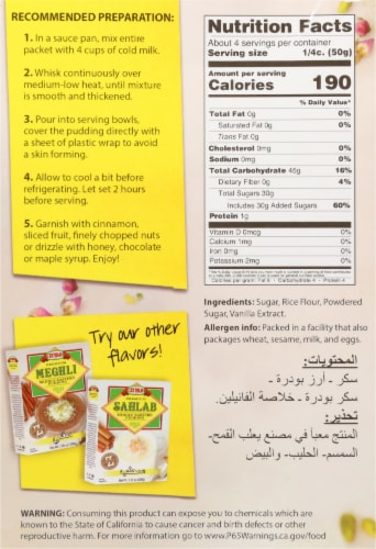 Ziyad Mohalabia Middle Eastern Pudding Instant Powder Mix Perspective: back