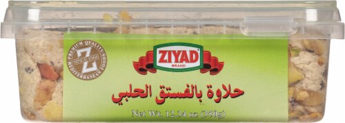 ZIYAD® Mediterranean Sesame Fudge Halva with Pistachio Perspective: back