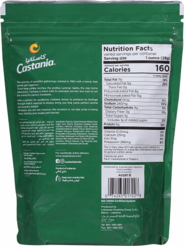 Castania® Super Mixed Nuts Perspective: back