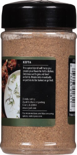 ZIYAD® Kefta Spice Blend Perspective: back