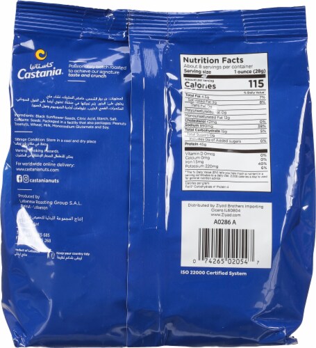 Castania® Roasted Black Salted Sunflower Seeds Perspective: back