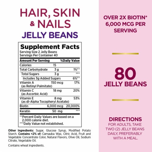 Nature's Bounty® Advanced Dietary Supplement Jelly Beans Perspective: back