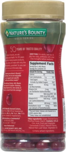 Nature's Bounty® Energy Cherry Flavored Dietary Supplement Jelly Beans Perspective: back