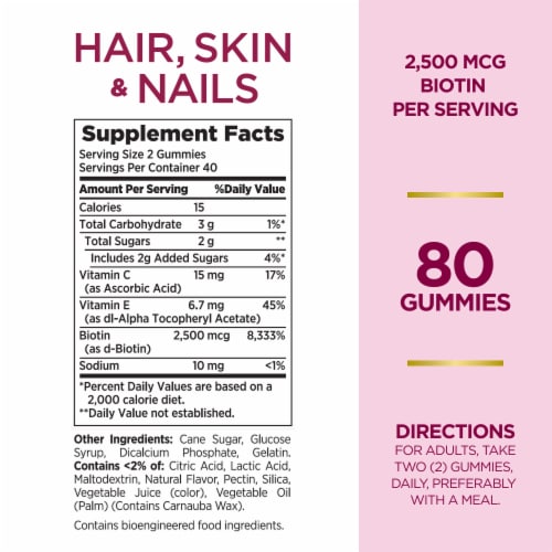 Nature's Bounty Optimal Solutions Hair, Skin & Nails Strawberry Gummy Vitamins, Biotin 2500 mcg Perspective: back