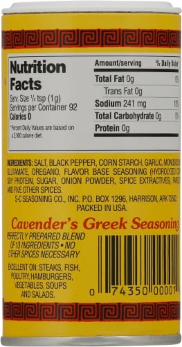 Cavender's® All-Purpose Greek Seasoning Perspective: back