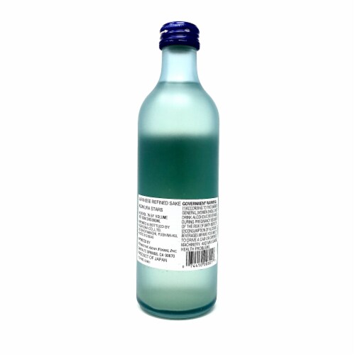 Kizakura Pure Sparkling Stars Sake Perspective: back