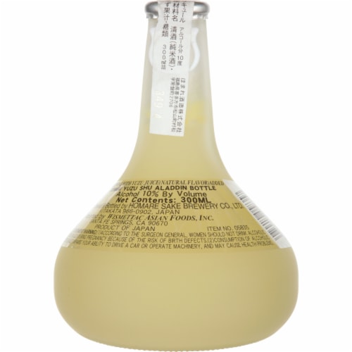 Fukushima No Sake Yuzusyu Aladdin Bottle Sake Perspective: back