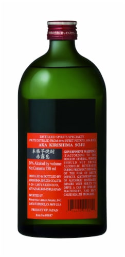 Aka Kirishima Soju Perspective: back