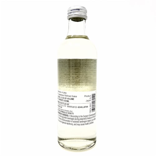 Kizakura Pure Junmai Sake Perspective: back