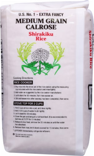 Shirakiku Medium Grain Calrose Rice Perspective: back