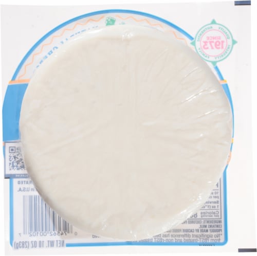Cacique® Panela Part Skim Milk Cheese Wheel Perspective: back
