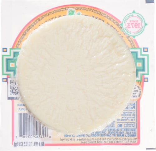 Cacique Cotija Part Skim Milk Cheese Perspective: back