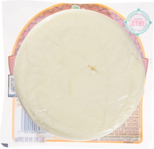 Cacique Oaxaca Part Skim Milk Cheese Perspective: back