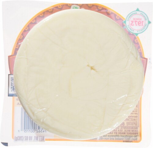 Cacique® Oaxaca Part Skim Milk Cheese Perspective: back