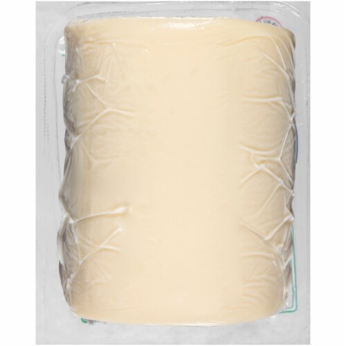 Cacique Low-Moisture Part-Skim Mozzarella Cheese Perspective: back