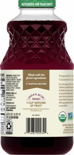 RW Knudsen® Organic Elderberry Echinacea Juice Perspective: back
