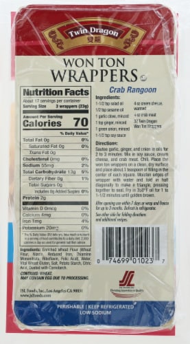 Twin Dragon® Won Ton Wrappers Perspective: back