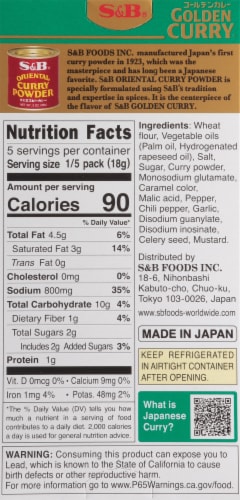 S&B® Golden Curry® Medium Hot Sauce Mix Perspective: back