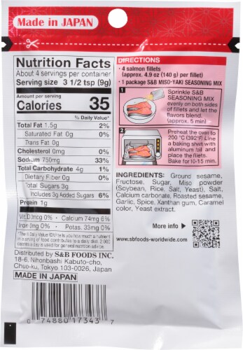 S&B Miso-Yaki Miso Sesame Glazed Salmon Seasoning Mix Perspective: back