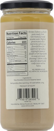 Krinos Tahini Sauce Perspective: back