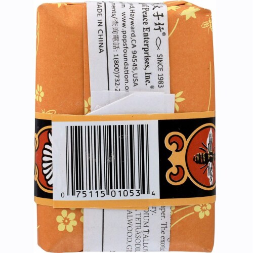 Bee and Flower Soap Ginseng - 2.65 oz - Case of 12 Perspective: back