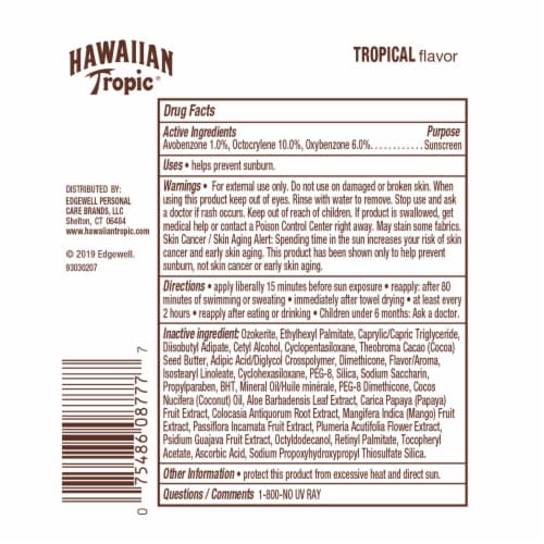Hawaiian Tropic Tropical Flavor Lip Balm SPF 45 Perspective: back